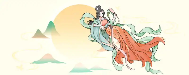 正月十五的生日好不好 貴人運勢查詢