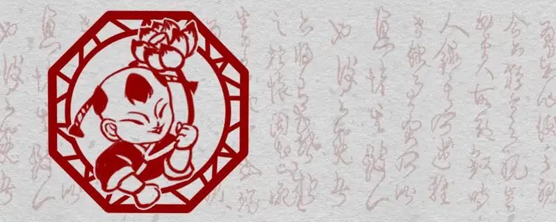 帶田字旁的男孩名字哪些寓意好 田字旁最吉利的名字
