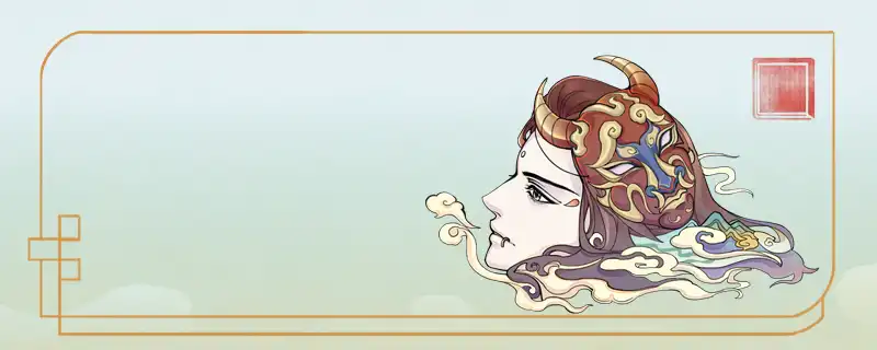 農曆正月十二出生的人是什麼命運 一生要注意什麼