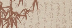 十神是什麼意思 八字十神分別代表什麼