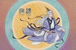 86年虎37歲家破人亡 屬虎改運氣最快的方法