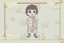 偏財格身弱必富 逢之流年要好好把握