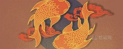 男不生正月女不生臘月是什麼意思