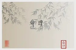 爐中火分為幾種火 爐中火命是什麼意思