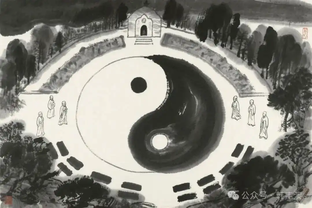 從地支相衝判斷人際關係