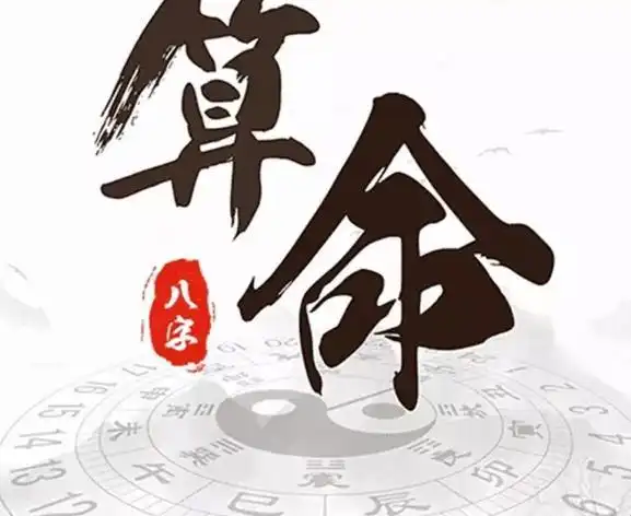 五行與五臟的對應關係圖高畫質圖 圖表
