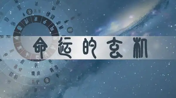 五行屬什麼怎麼看 五行屬什麼怎麼看金木水火土
