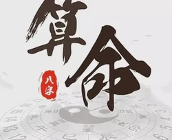 大年十七的風俗和禁忌 大年初十七有什麼風俗